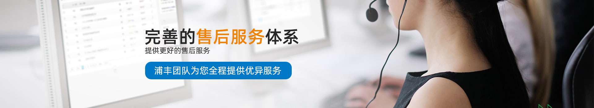 旋转工作台 旋转工作台