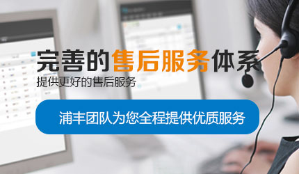 旋转工作台 旋转工作台
