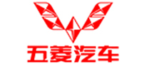 五菱汽车