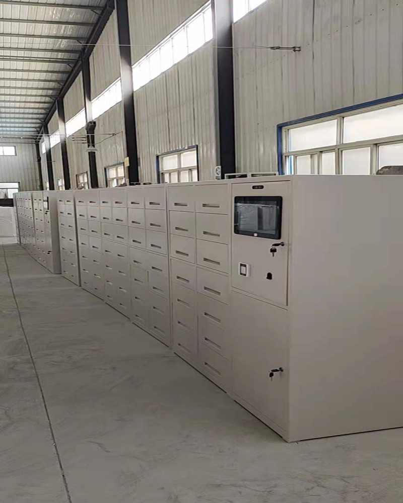 配电室智能工具柜