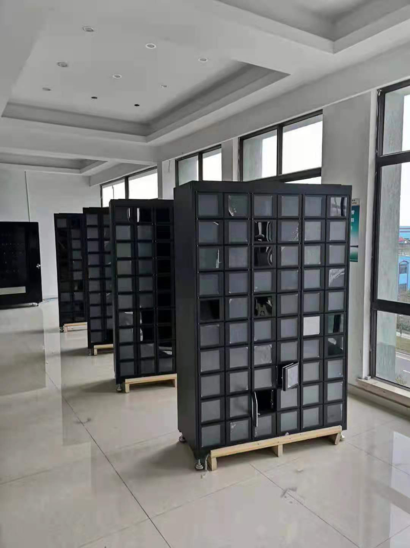 智能电工工具柜