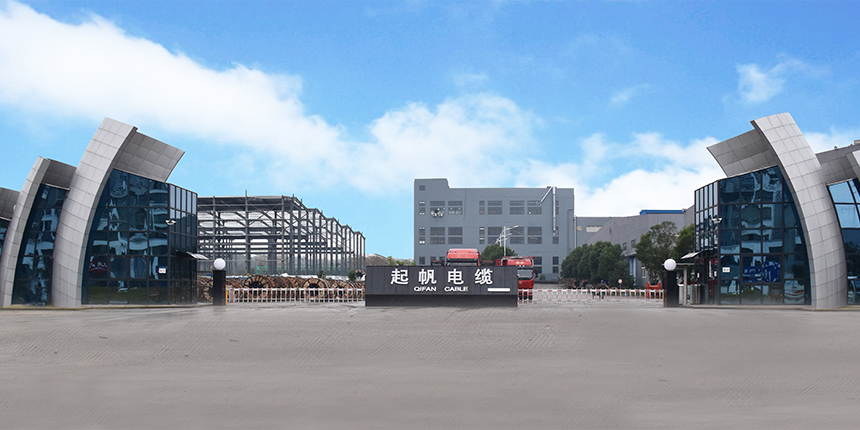 WilliamHill中文官方网站安徽池州厂区.png